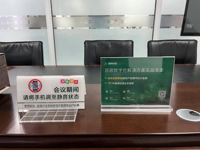 2026年新的太原你们公司的双碳数字化产品是否支持碳交易引擎厂家实力
