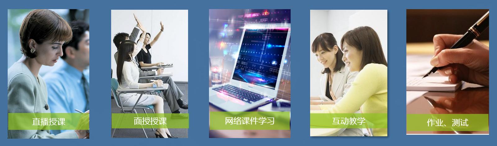 行业深耕,创新引领,武汉讯网一站式教育数字化服务商