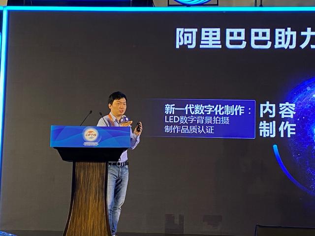 优酷发布"帧享"推动产业超高清化 2000部经典内容重置上线