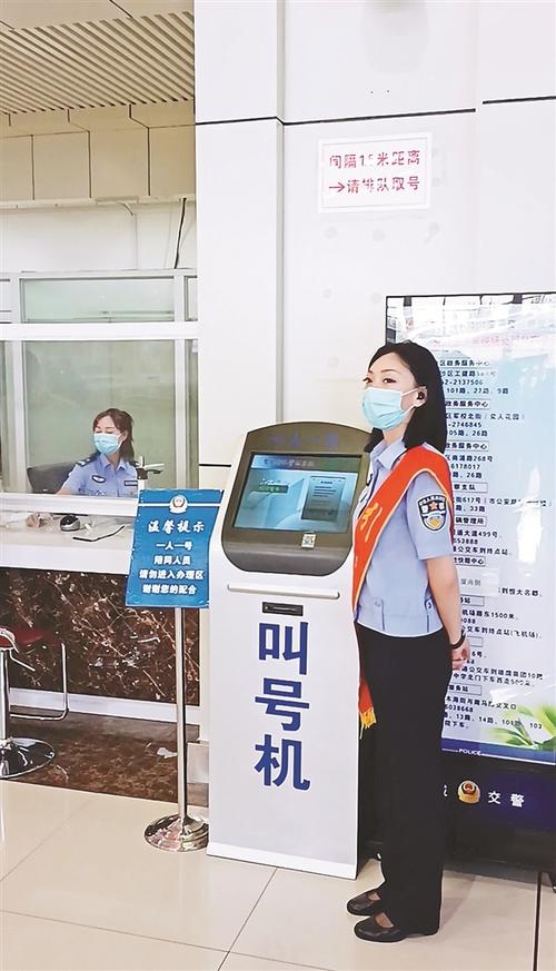 数字政务改革 齐齐哈尔打造政务"智脑"