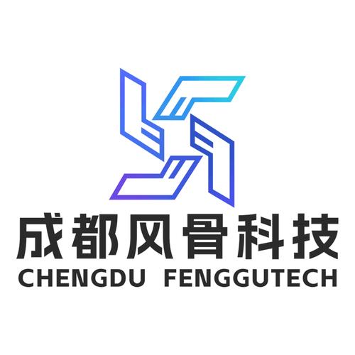 成都风骨科技